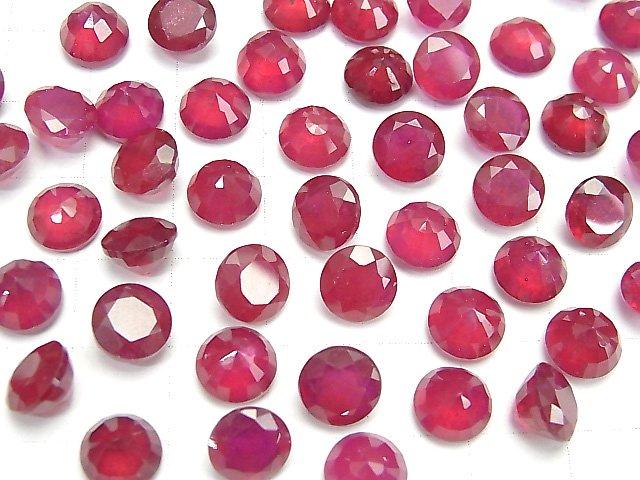 [Video] Ruby AA++ Undrilled Round Faceted 8x8mm 2pcs