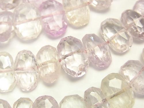 High Quality Afghanistan Kunzite AAA Faceted Nugget half or 1strand (aprx.15inch / 38cm)