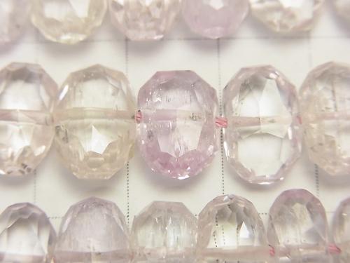 High Quality Afghanistan Kunzite AAA Faceted Nugget half or 1strand (aprx.15inch / 38cm)