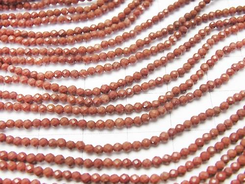High Quality! 1strand $4.79! Red Jasper AAA Faceted Round 2mm 1strand (aprx.15inch / 37cm)
