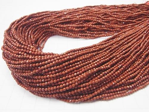 High Quality! 1strand $4.79! Red Jasper AAA Faceted Round 2mm 1strand (aprx.15inch / 37cm)