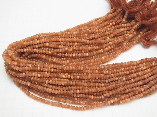 Sun Stone AA++ Faceted Button Roundel  half or 1strand (aprx.13inch/32cm)