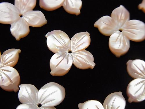 [Video] High Quality Pink Shell AAA Flower 16mm Center Hole 2pcs