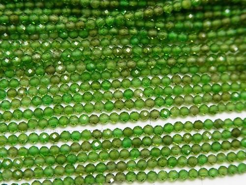 Diamond Cut! 1strand $14.99! Chrome Diopside AAA-Faceted Round 2mm 1strand (aprx.15inch / 38cm)