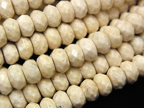 [Video] Riverstone Faceted Button Roundel 8x8x4mm half or 1strand beads (aprx.15inch / 38cm)