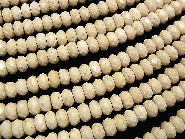 [Video] Riverstone Faceted Button Roundel 8x8x4mm half or 1strand beads (aprx.15inch / 38cm)