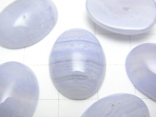 Blue Lace Agate AAA Oval Cabochon 20x15mm 2pcs $8.79!