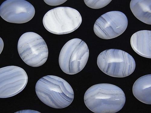 Blue Lace Agate AAA Oval Cabochon 20x15mm 2pcs $8.79!