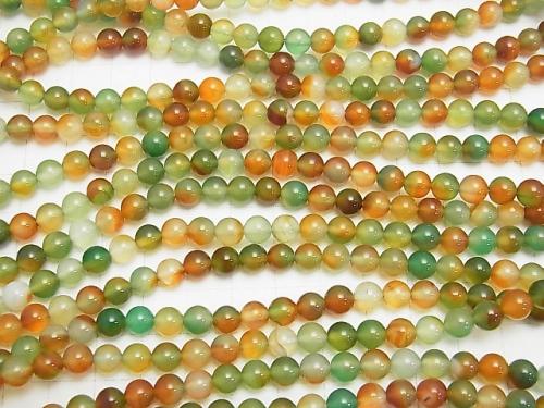 1strand $5.79! Green x Red Color Chalcedony Round 6mm 1strand (aprx.15inch / 36cm)