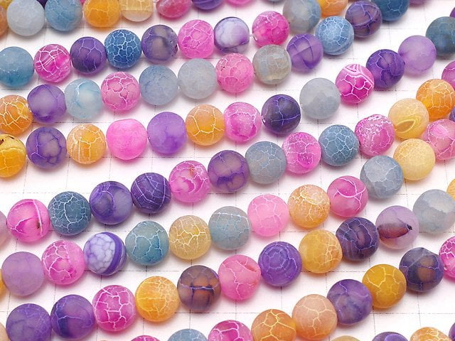 Frost Multicolor Agate Round 10mm Antique Finish 1strand beads (aprx.15inch/36cm)
