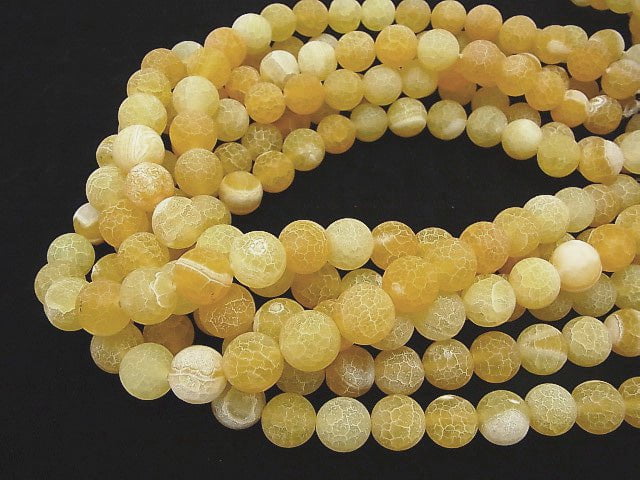 1strand $6.79! Frosted Yellow Color Agate Round 12mm Antique Finish 1strand beads (aprx.14inch / 35cm)