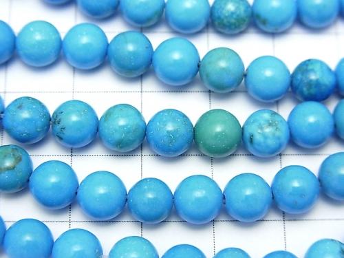 1strand $4.79! Magnesite Turquoise Round 6mm Blue Color 1strand (aprx.15inch / 38cm)