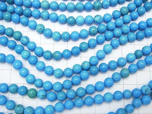 1strand $4.79! Magnesite Turquoise Round 6mm Blue Color 1strand (aprx.15inch / 38cm)
