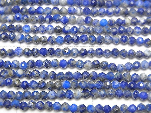 [Video]High Quality! 2pcs $5.79! Lapislazuli AA Faceted Round 2mm 1strand beads (aprx.15inch/38cm)