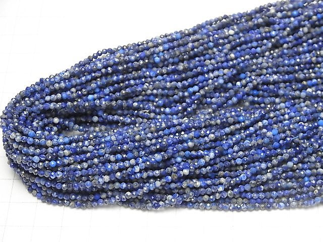 [Video]High Quality! 2pcs $5.79! Lapislazuli AA Faceted Round 2mm 1strand beads (aprx.15inch/38cm)