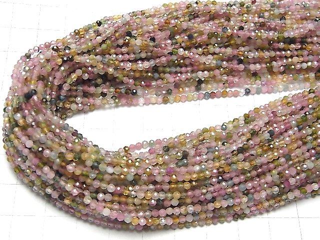 [Video] High Quality! Multicolor Tourmaline AAA- Faceted Round 2mm 1strand beads (aprx.15inch / 37cm)