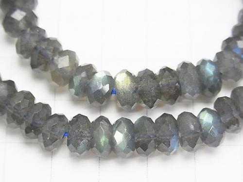 Diamond Cut!  High Quality Labradorite AAA Faceted Button Roundel 8x8x4mm 1strand (Bracelet)