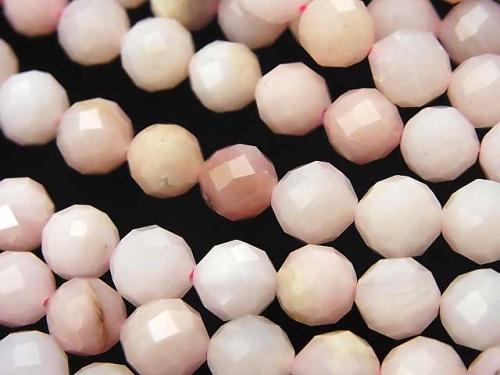 Diamond Cut! 1strand $12.99! Pink Opal AA ++ Faceted Round 7mm 1strand (aprx.15inch / 36cm)