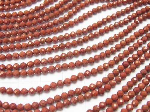 Diamond Cut! 1strand $5.79! Red Jasper AAA Faceted Round 3mm 1strand (aprx.15inch / 37cm)