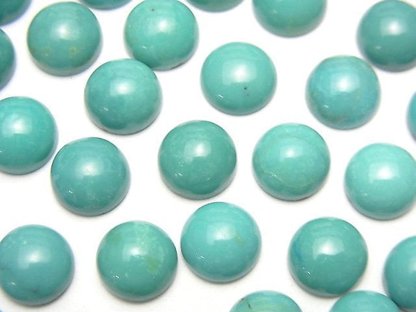 [Video]Turquoise AAA Round Cabochon 8x8mm 2pcs
