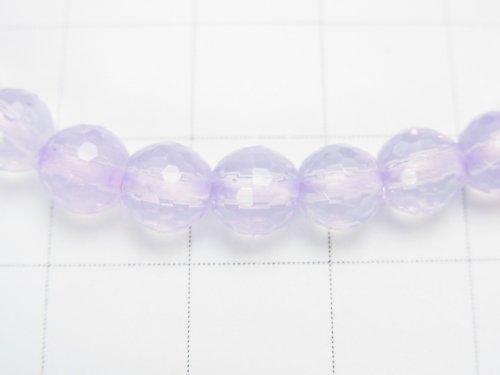 [Video] [One of a kind] High Quality Scorolite AAA 128Faceted Round 6mm Bracelet   NO.26