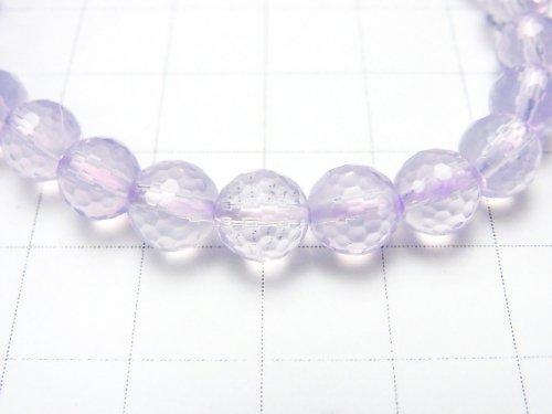 [Video] [One of a kind] High Quality Scorolite AAA 128Faceted Round 7mm Bracelet   NO.28