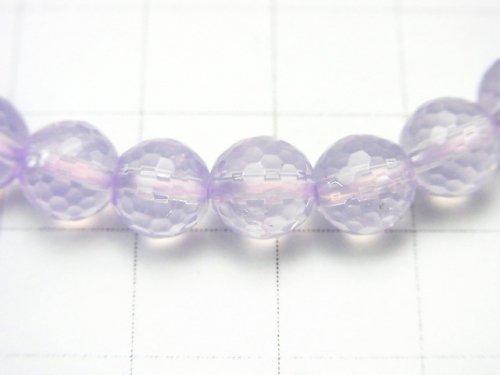 [Video] [One of a kind] High Quality Scorolite AAA 128Faceted Round 7mm Bracelet   NO.31
