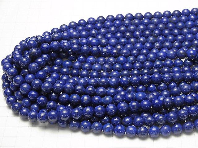 [Video] Lapis lazuli AA++ Round 8mm half or 1strand beads (aprx.15inch / 38cm)