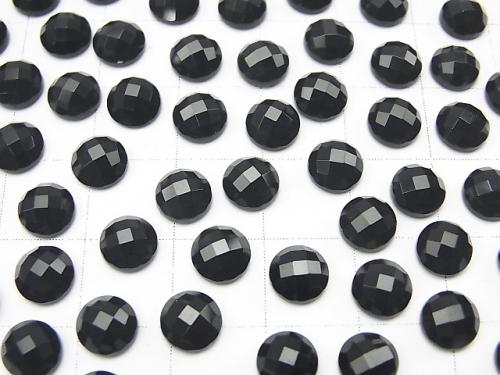 Onyx  Round Faceted Cabochon 6x6mm 5pcs $3.79!