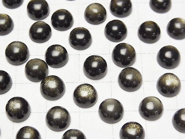 [Video] Golden Obsidian AAA Round Cabochon 8x8mm 4pcs