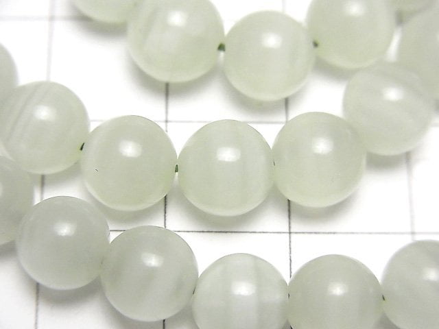 Afghanistan Green Calcite AAA Round 8mm 1strand (Bracelet)