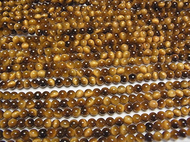 [Video]Yellow Tiger's Eye AAA Round 4.5mm Honey color 1strand beads (aprx.15inch/38cm)