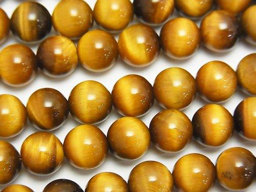 1strand $11.79! Yellow Tiger Eye AAA Round 8mm Honey Color 1strand (aprx.15inch / 38cm)