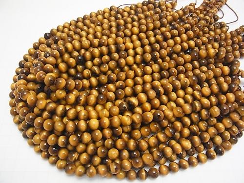 [Video] 1strand $11.79! Yellow Tiger's Eye AAA Round 8mm Honey Color 1strand beads (aprx.15inch / 38cm)
