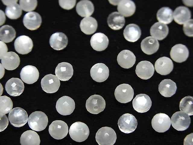 [Video]High Quality White Moonstone AAA Half Drilled Hole Faceted Round 4mm 10pcs