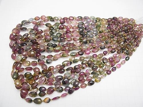 High Quality Watermelon Tourmaline AAA Nugget [Size S] half or 1strand (aprx.16inch / 40cm)