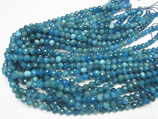 [Video] High Quality! 1strand $15.99! Blue Apatite AA ++ 128Faceted Round 7mm 1strand beads (aprx.15inch / 38cm)
