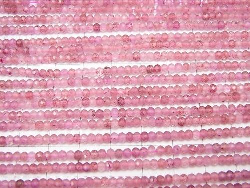 Diamond Cut! 1strand $7.79! Pink Epidot AA ++ Faceted Button Roundel 3x3x2mm 1strand (aprx.15inch / 37cm)