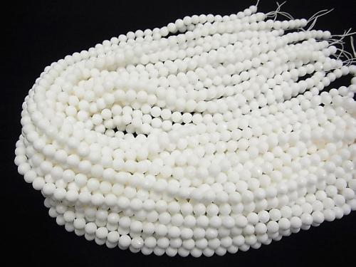 High Quality! White Shell 128Faceted Round 6mm 1strand beads (aprx.15inch/38cm)