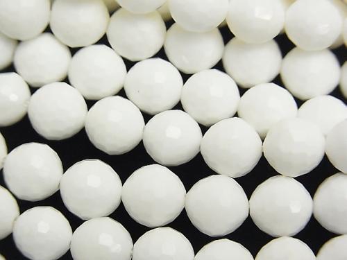 Diamond Cut! 1strand $8.79! White Shell 128 Faceted Round 8mm 1strand (aprx.15inch / 38cm)