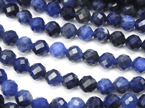 Diamond Cut!  1strand $7.79! Sodalite AA++ Faceted Round 5mm  1strand (aprx.15inch/36cm)