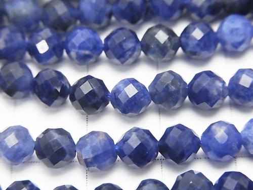 Diamond Cut!  1strand $7.79! Sodalite AA++ Faceted Round 5mm  1strand (aprx.15inch/36cm)