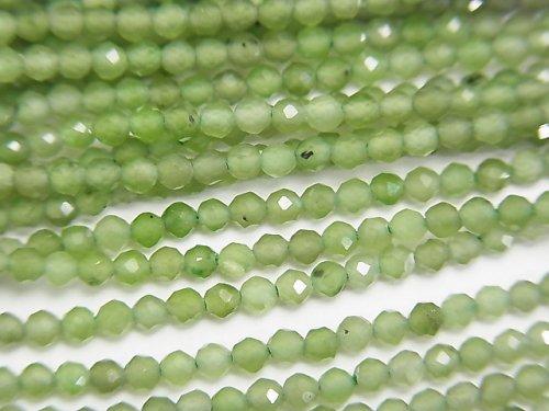 High Quality! Russia Nephrite Jade AAA Faceted Round 2mm 1strand beads (aprx.15inch / 38cm)