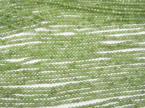 High Quality! Russia Nephrite Jade AAA Faceted Round 2mm 1strand beads (aprx.15inch / 38cm)