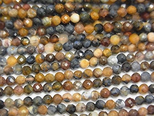 Diamond Cut!  1strand $6.79! Pietersite AAA- Faceted Round 3mm  1strand (aprx.15inch/38cm)