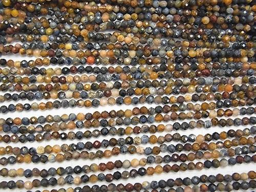 Diamond Cut!  1strand $6.79! Pietersite AAA- Faceted Round 3mm  1strand (aprx.15inch/38cm)