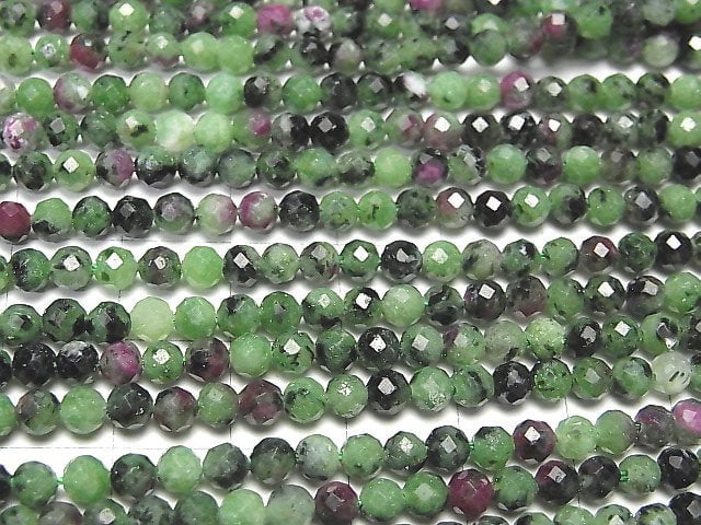 High Quality! Ruby Inzoisite Faceted Round 4mm 1strand beads (aprx.15inch/37cm)
