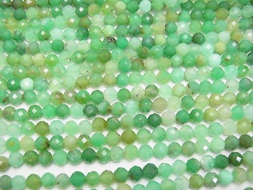 Diamond Cut!  Base Rock included Chrysoprase AA++ Faceted Round 6mm  half or 1strand (aprx.15inch/38cm)
