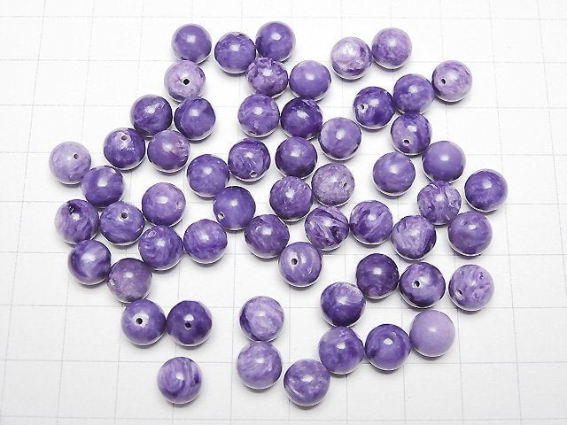 [Video] Charoite AAA Half Drilled Hole Round 8mm 4pcs