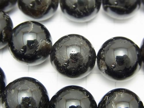 Tibet Morion Crystal Quartz AA ++ Round 14mm half or 1strand (aprx.15inch / 36cm)